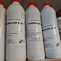 Клей поліуретановий Chemolan B45 1кг